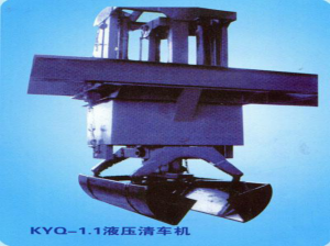 KYQ—1.1液壓清車機